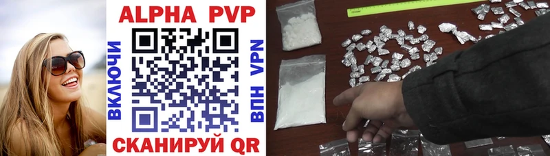 A PVP СК  Верхняя Тура 