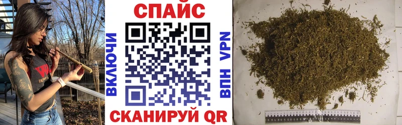 Бутират GHB Верхняя Тура