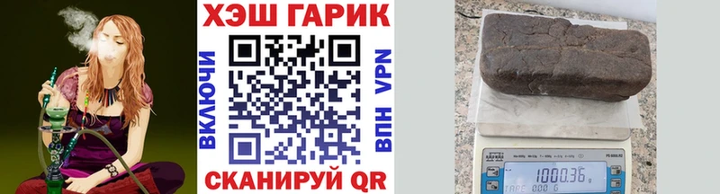 kraken вход Верхняя Тура Гашиш ice o lator