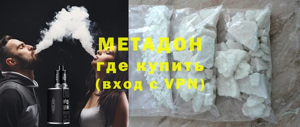 мефедрон мука Верхний Тагил