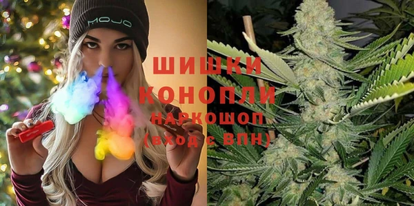 MDMA Premium VHQ Богданович