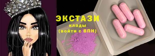 хмурый Богородицк