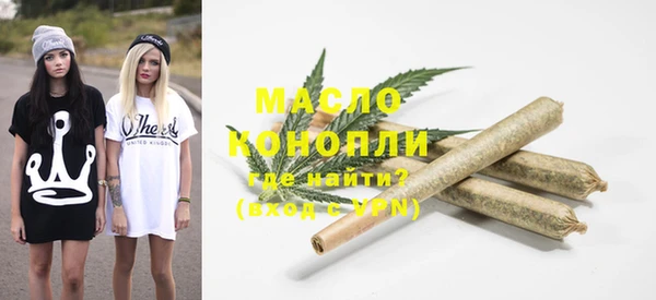 MDMA Premium VHQ Богданович