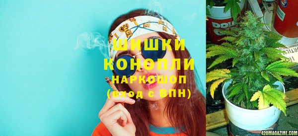 молекула духа Верхнеуральск