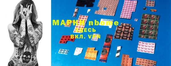 мефедрон мука Верхний Тагил