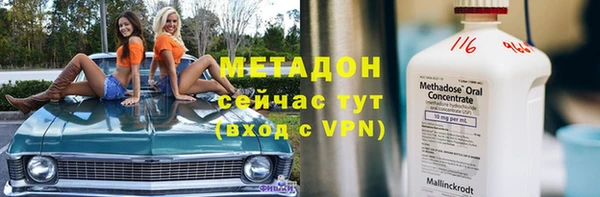 винт Белоозёрский
