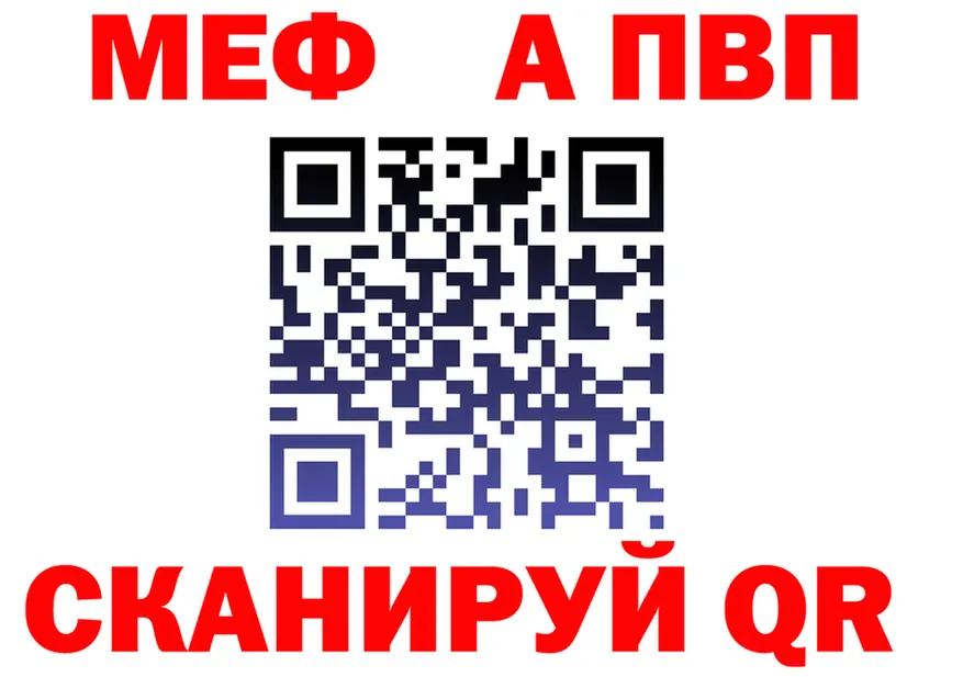 ЭКСТАЗИ VHQ как зайти это МЕГА Верхняя Тура