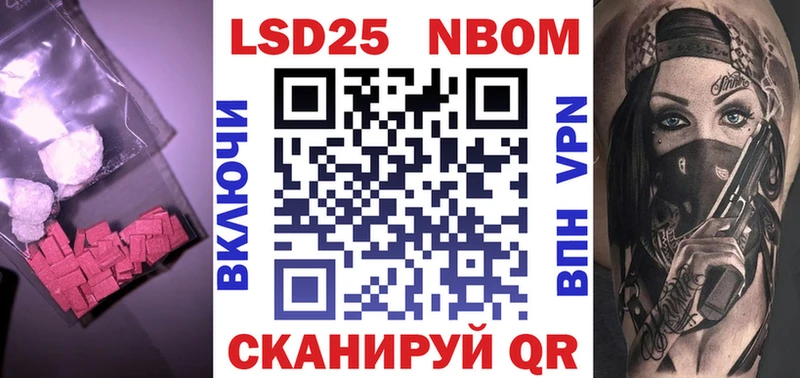 Лсд 25 экстази кислота  Верхняя Тура 