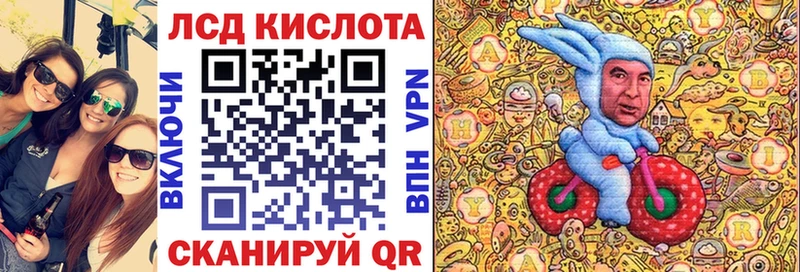Марки 25I-NBOMe 1,5мг  наркота  Верхняя Тура 